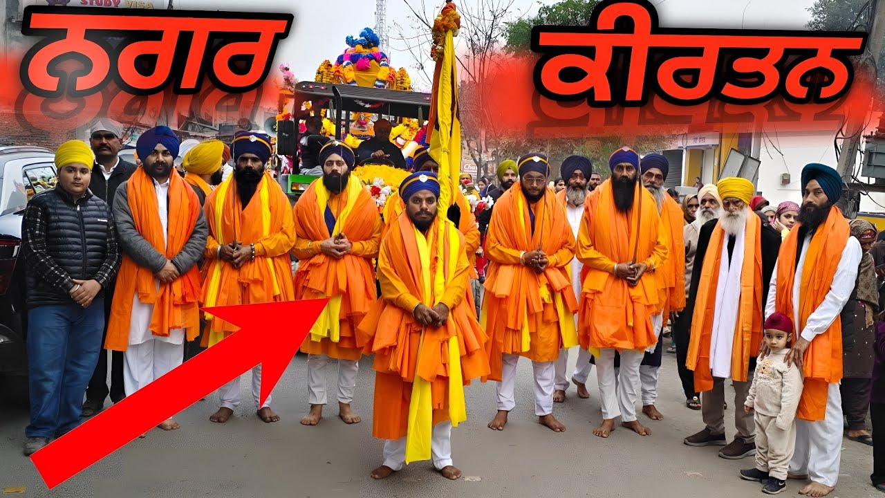 ਪ੍ਰਕਾਸ਼ ਪੁਰਬ ਸਾਹਿਬ ਸ਼੍ਰੀ ਗੁਰੂ ਗੋਬਿੰਦ ਸਿੰਘ ਜੀ ਮਹਾਰਾਜ।🙏🙏🙏