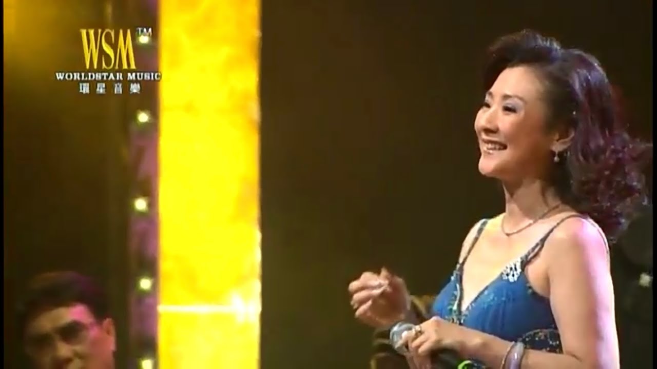 舒雅頌丨紅荳相思丨獅子山下金曲情演唱會