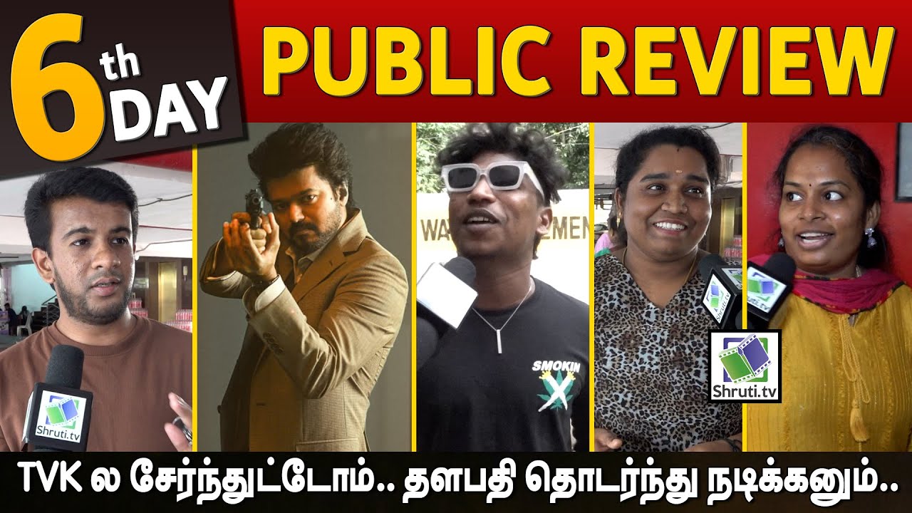 Day 6 | The GOAT Public Review | Thalapathy Vijay | Goat Tamil Movie | Shruti TV