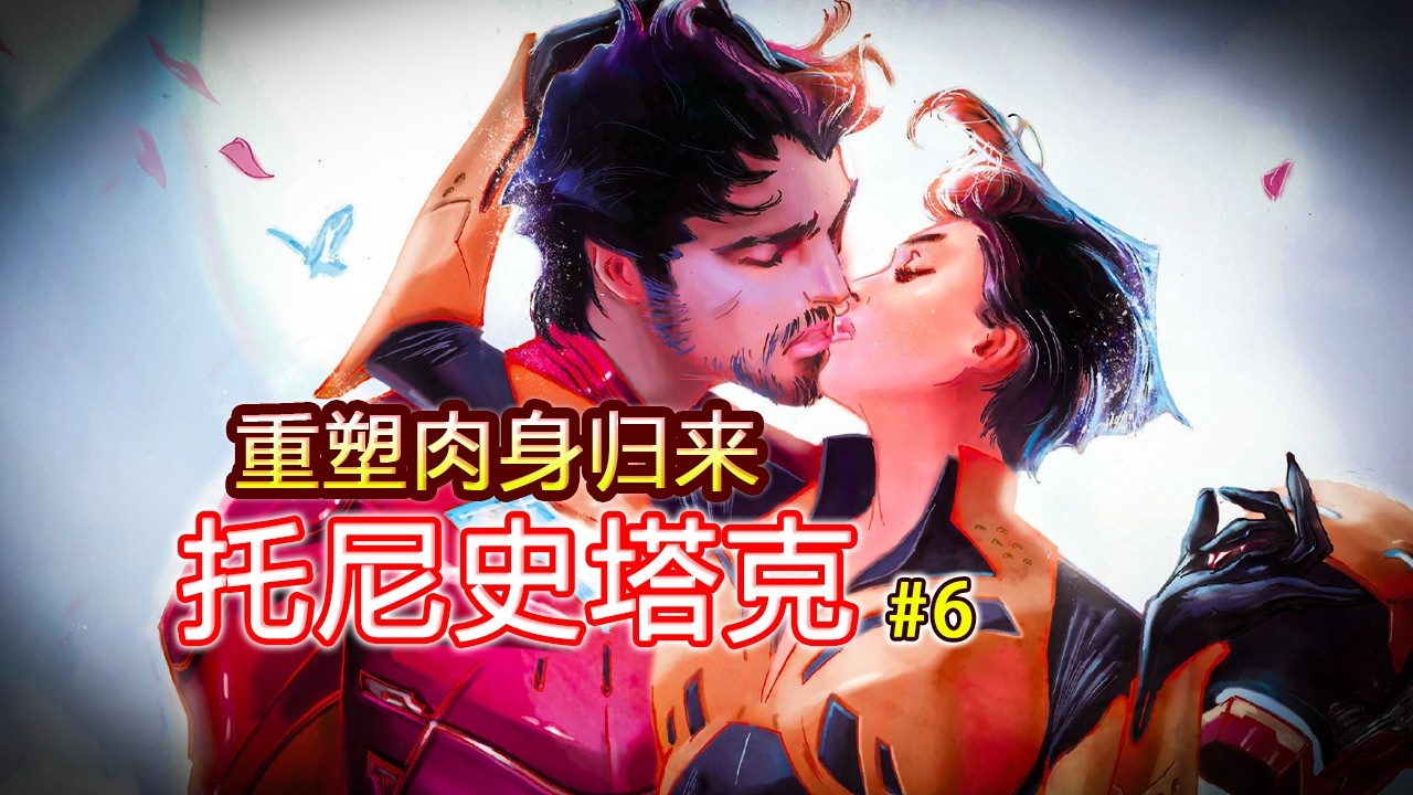 機器人的命也是命？人工智能獲得人權，外殼之下藏有靈魂？