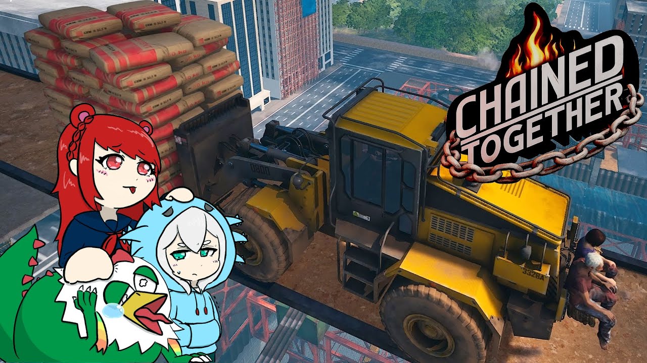 【Chained Together】諦めないでおじいちゃん