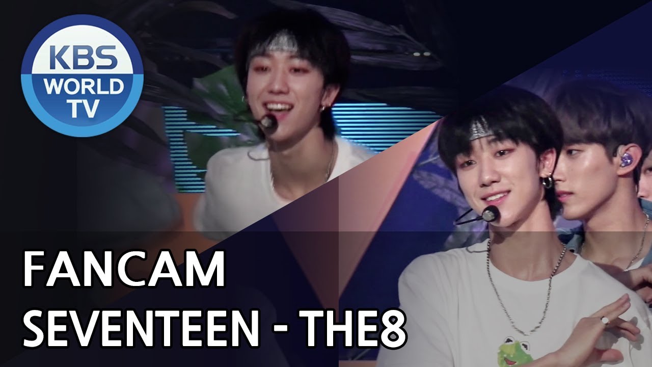 [FOCUSED] SEVENTEEN's THE8 - Oh My! [Music Bank / 2018.07.20]