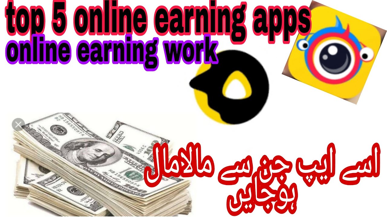 Top 5 online earning apps || How to use live hosting apps||