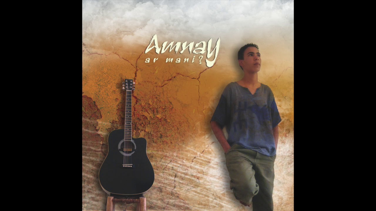 Amnay - Asirem