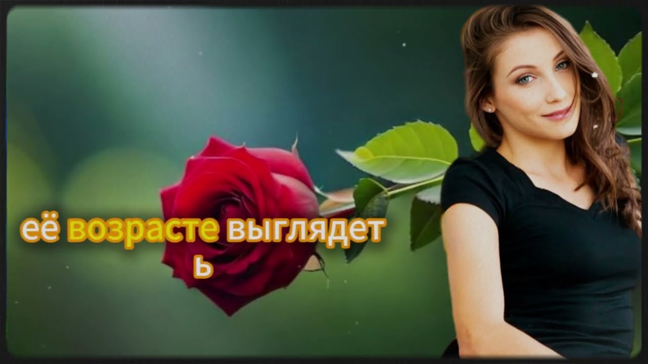 Тёша и Зять Всякое случается l Расскажу тебе. Любовные истории.