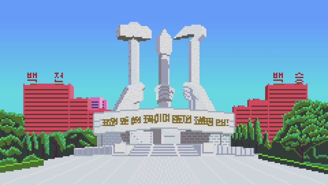 Chollima On the Wing ( 8bit Version )