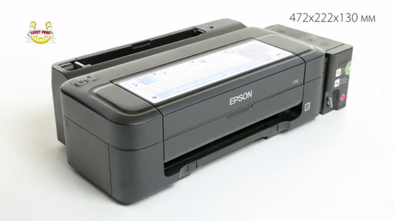 Обзор принтера Epson L110