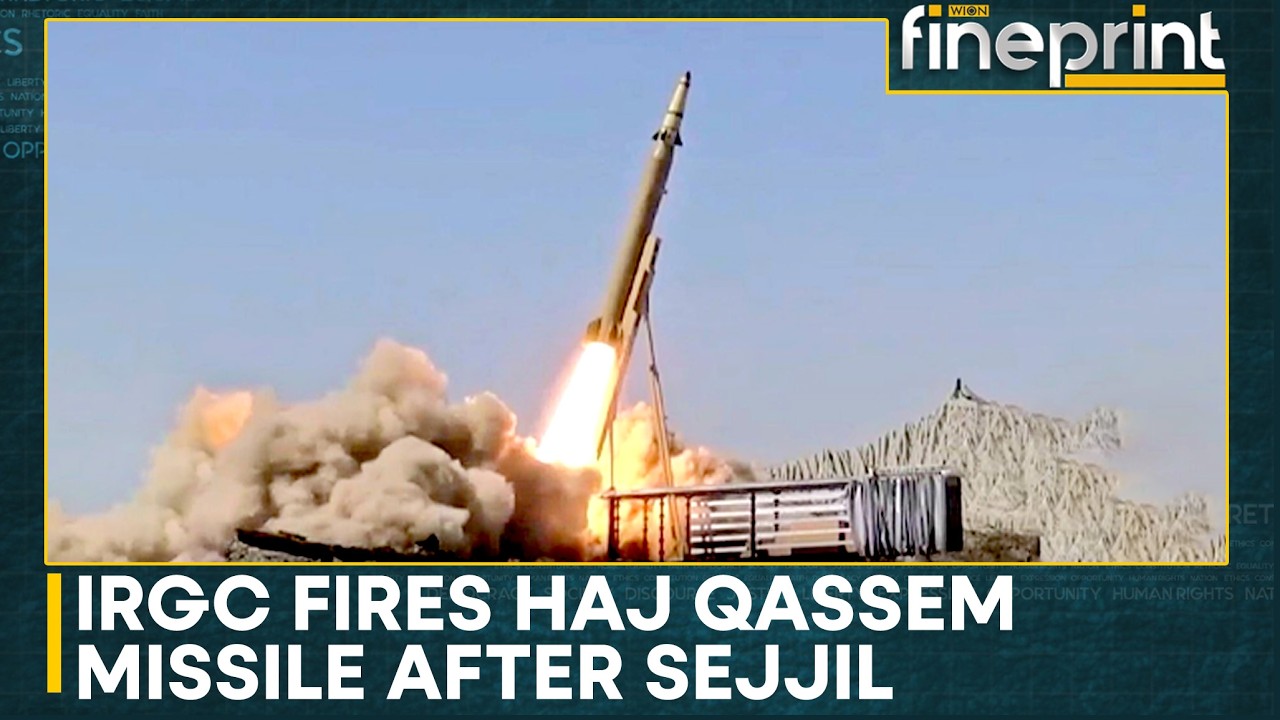 Israel-Iran War: IRGC Fires Haj Qassem Missile After Sejjil Strike, Iran Targets Israel with Drones