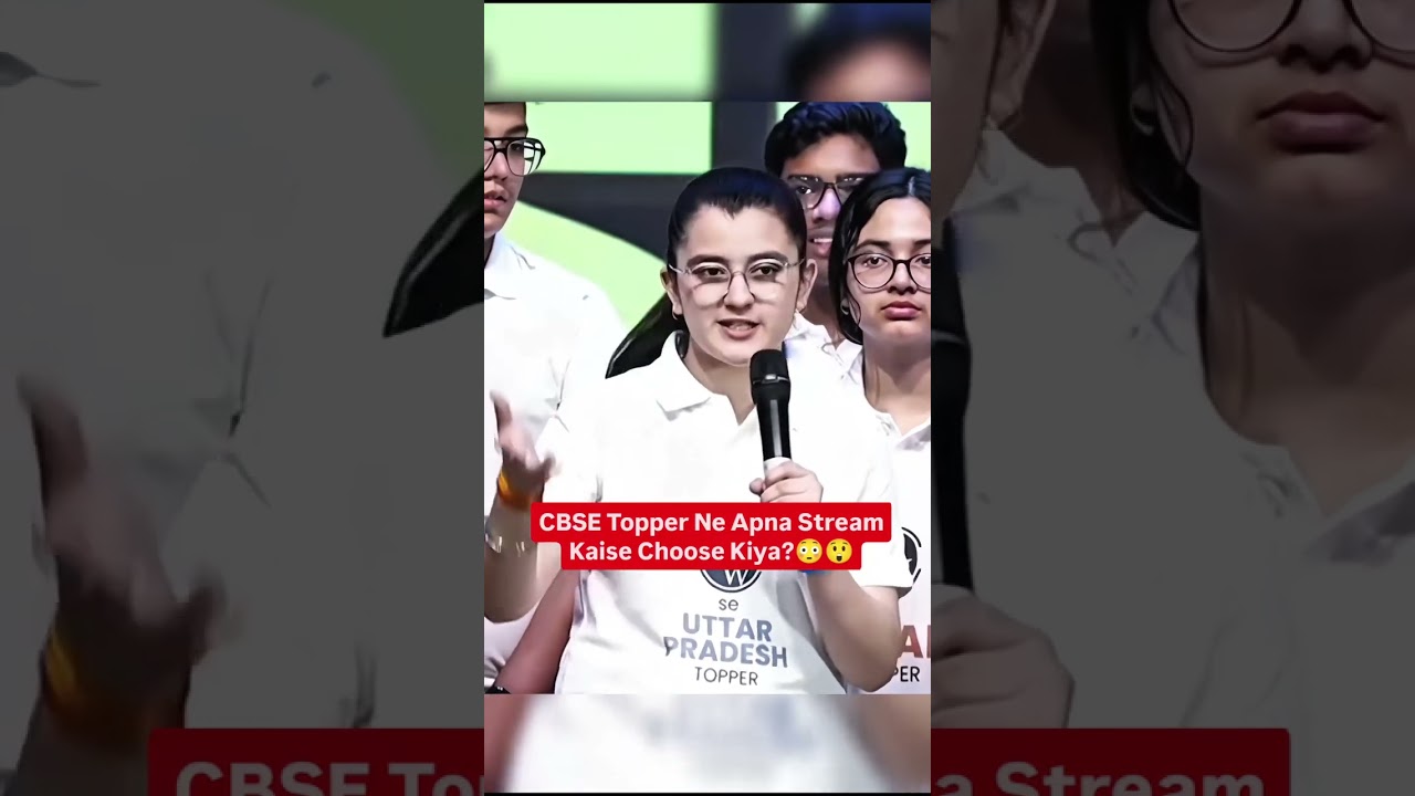 CBSE Topper Ne Apna Stream Kaise Choose Kiya ?😲😳#physicswallah #class10