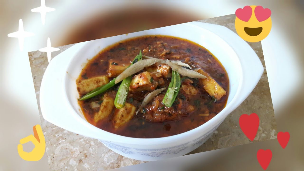 Paneer Masala | Cottage Cheese Ka Salan | Vlogging With Farhat