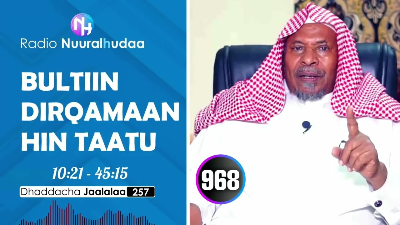 RNH 968, September 11, 2025 Jaarmaya Bultii