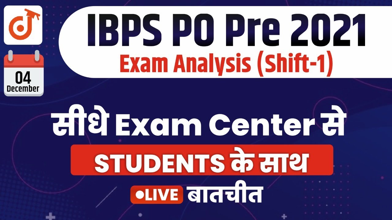 IBPS PO Analysis 2021 Shift-1 | IBPS PO Paper Review | IBPS PO Maths, English & Reasoning Paper 2021