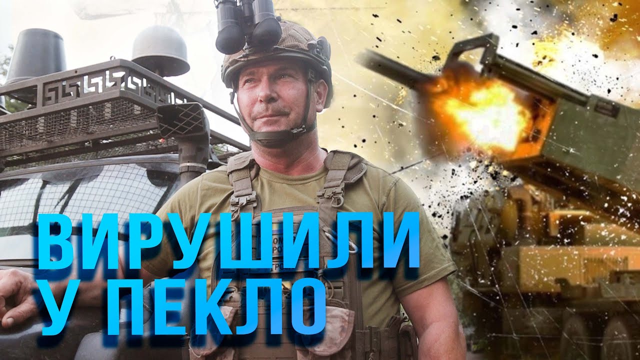 Піхота 65 ОМБр заступила на позиції