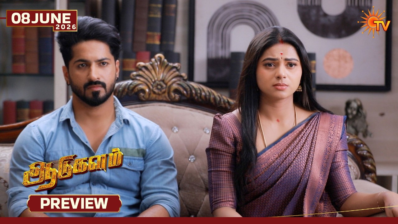 Aadukalam - Preview | 08 June 2026 | Tamil Serial | Sun TV