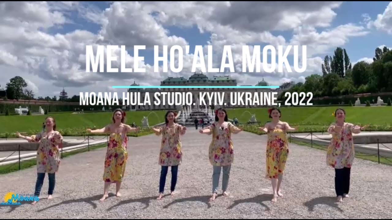 Mele Ho'ala Moku Hula Dance - Moana Hula Studio - Ukraine