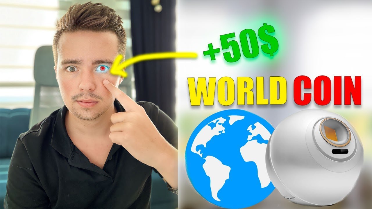 ОБЗОР WORLD COIN | ГОТОВИТСЯ МАНИПУЛЯЦИЯ | ПРОЕКТ ИЛОНА МАСКА?