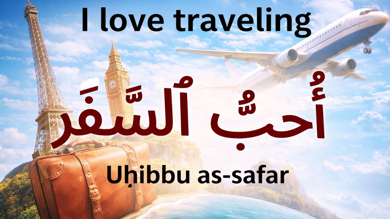 One Table, Many Countries 🌍 | Learn Arabic Through a Simple Story