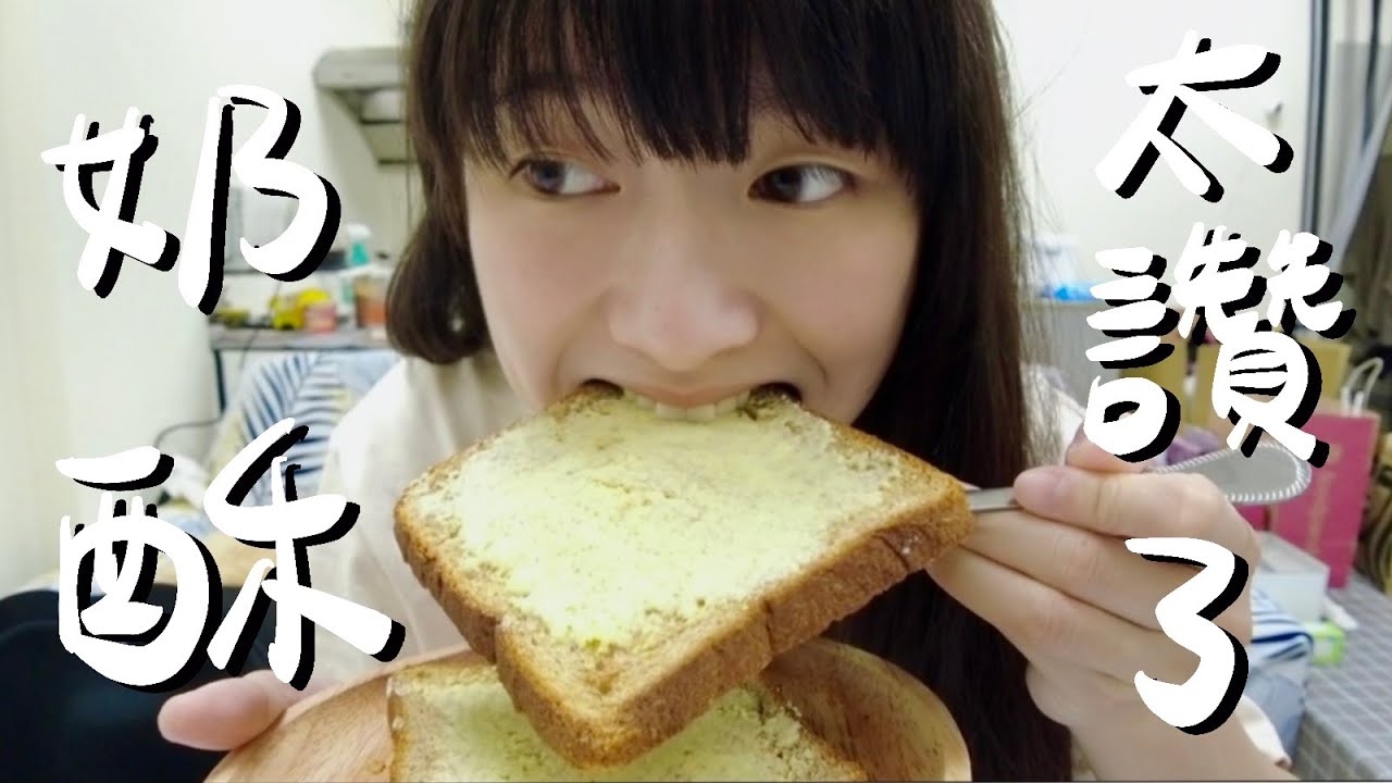 VLOG | 家裡附近也太多美食了吧、組裝超久的衣帽架超喜歡🥰求推爆笑韓劇！