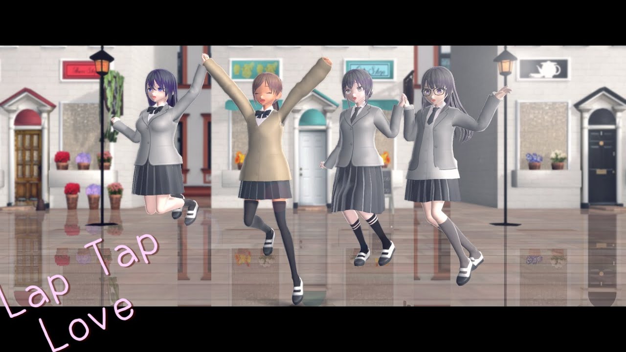 【Vroid MMD】名状し難き恋だとしても！自陣でLap Tap Love