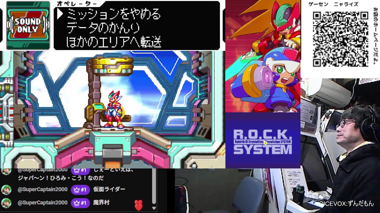 26/1/14 スイッチで遊びます。