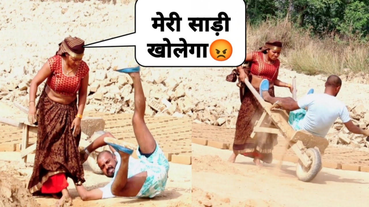 ईट पाथने वाली के साथ🤔 Prank On पड़ोसी भाभी @LuchchaVeer