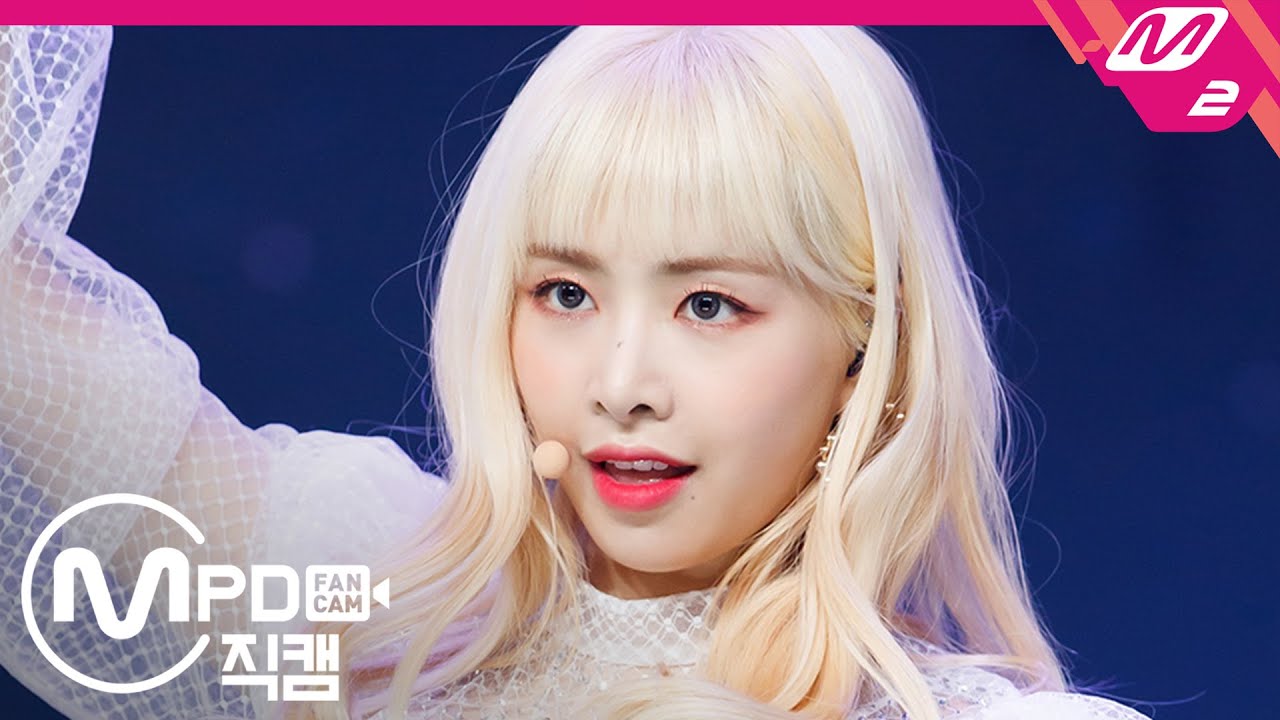 [MPD직캠] 에이프릴 김채원 직캠 4K ‘LALALILALA’ (APRIL CHAEWON FanCam) | @MCOUNTDOWN_2020.4.23