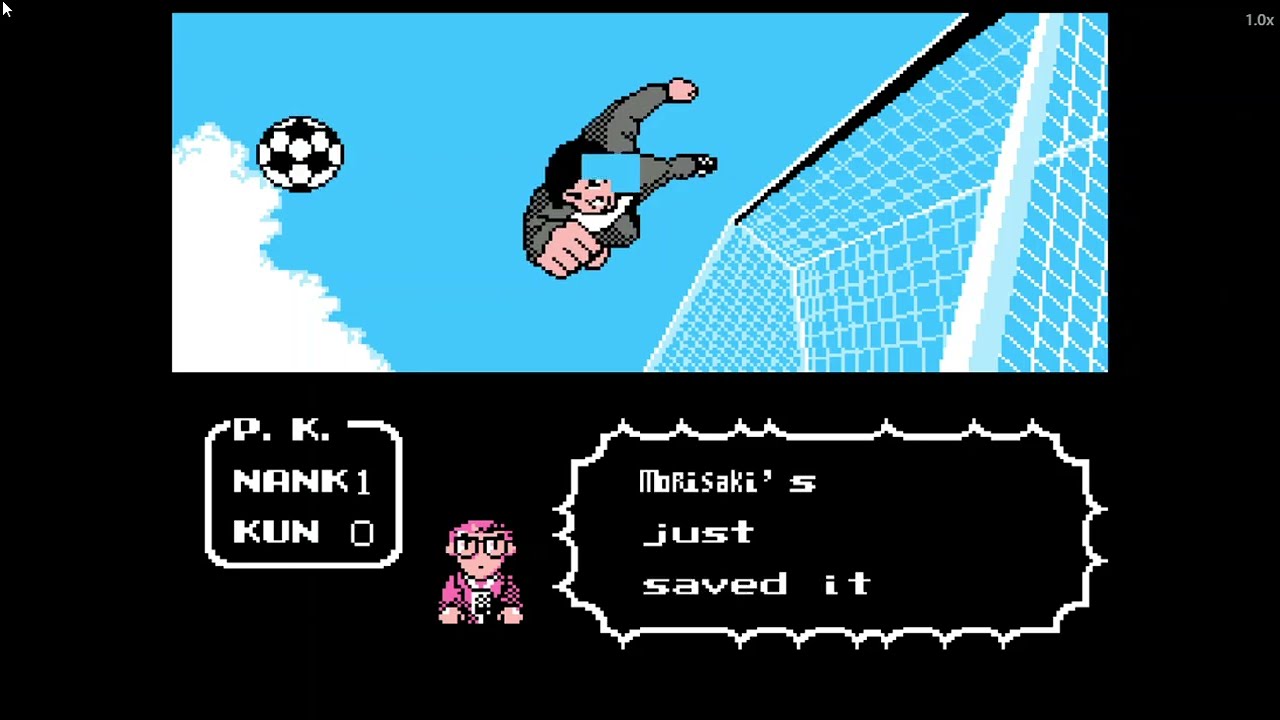 Captain Tsubasa Vol II : Super Striker - Seventh Game
