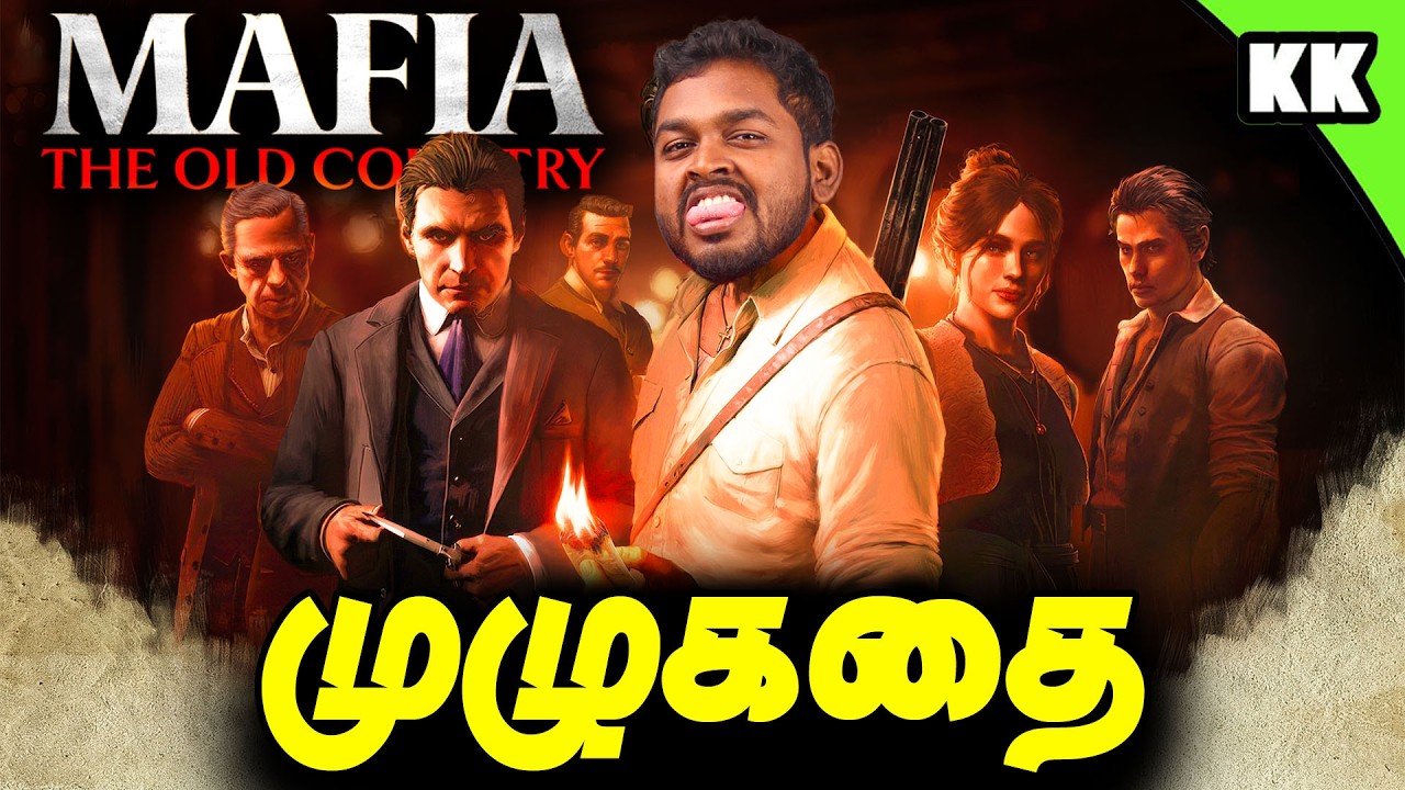 Mafia: The Old Country FULL Story - Explained in Tamil(தமிழ்) #mrkk  #a2d  #gaming #gta