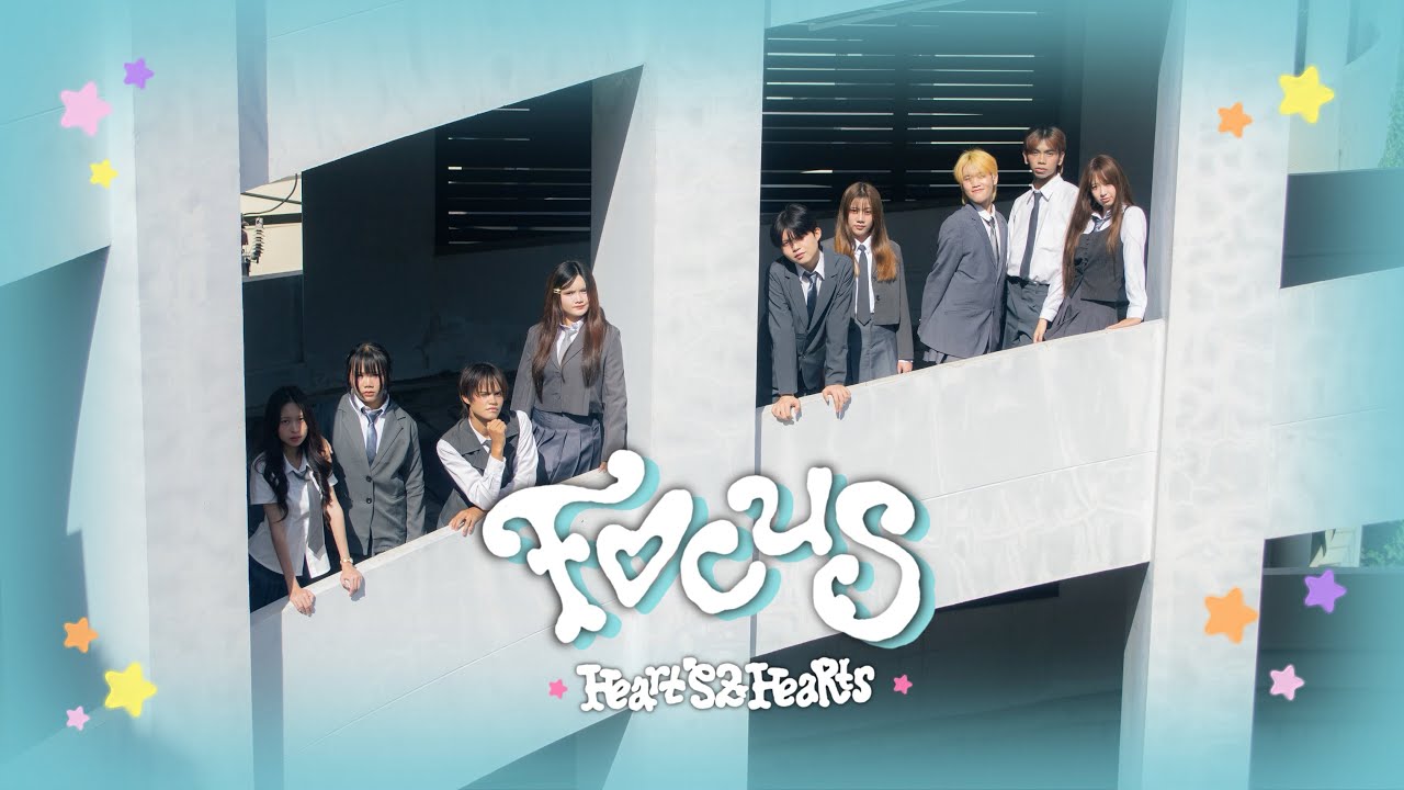 Hearts2Hearts 하츠투하츠 'FOCUS'ㅣDance CoverㅣKU DANCE CLUB From Thailand