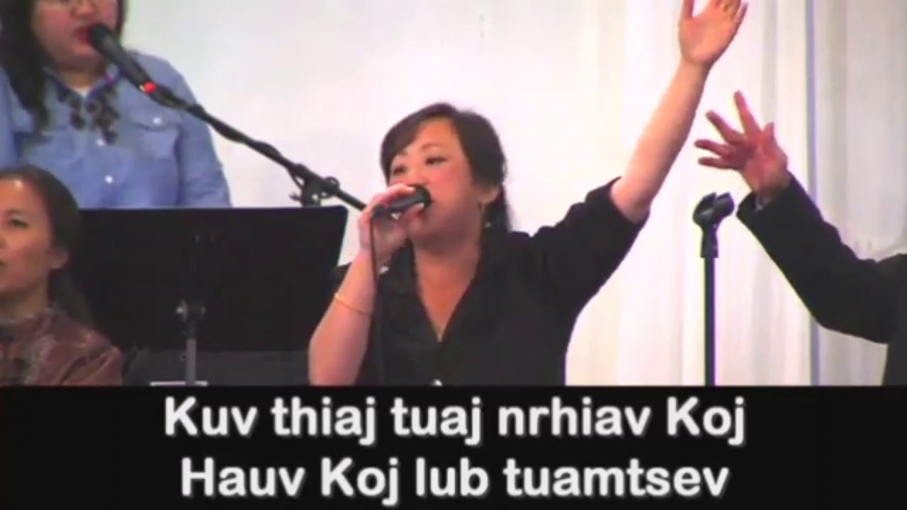 Oh. Vajtsw koj yog kuv tus tswv. Pehawm vajtswv