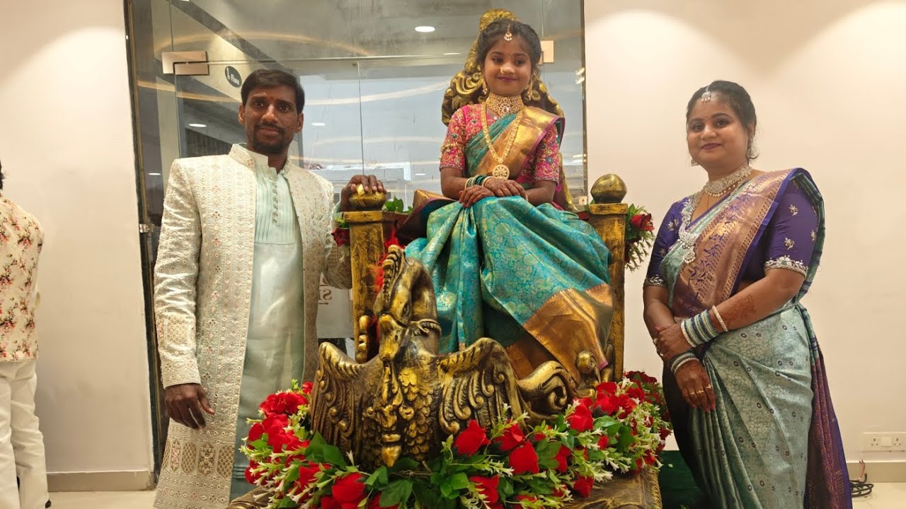 Saree Ceremony //Epic Events (Suresh Ageeru) 9030 958 948 //Hyderabad