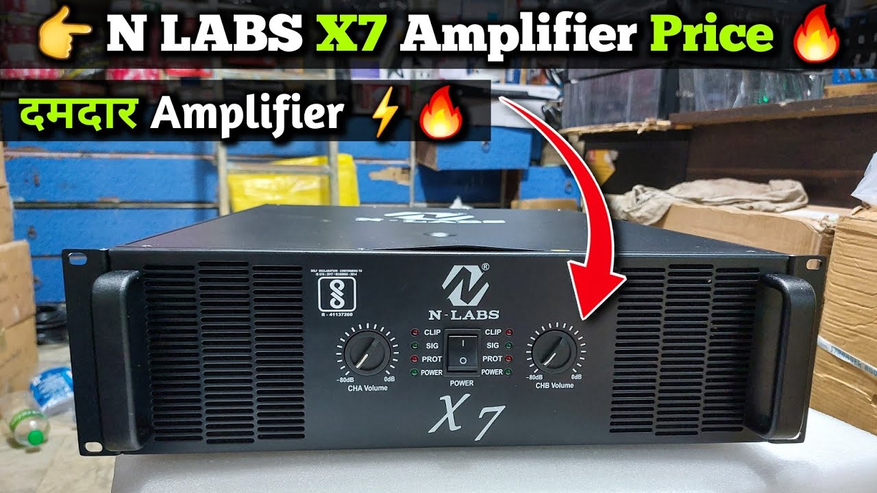 N Labs X7 Amplifier Price || N Labs X7 अब 2000 W के 4 Bass चलाने का टेंशन खत्म 😊 || N Labs X7 Price