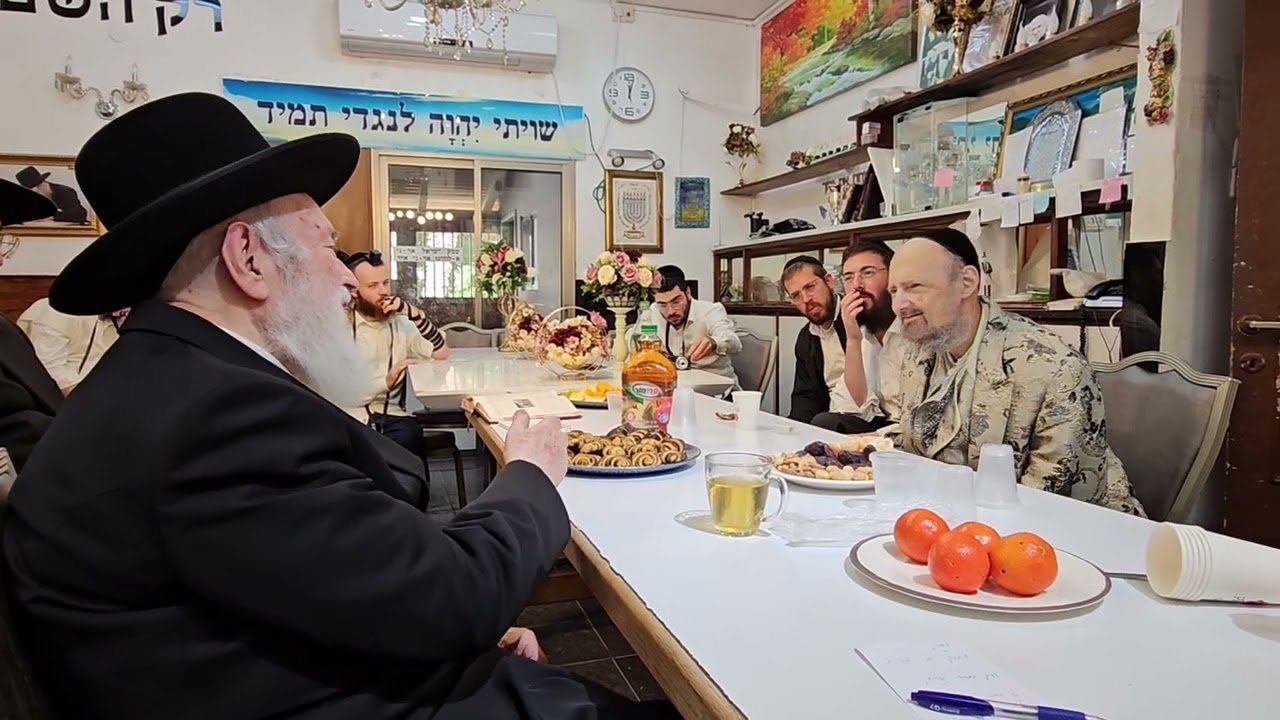 סוד כהן הדיוט וכהן גדול – מתוך פגישת הרב דב קוק עם חמיו מרן הגאון רבי יצחק זילברשטיין שליט