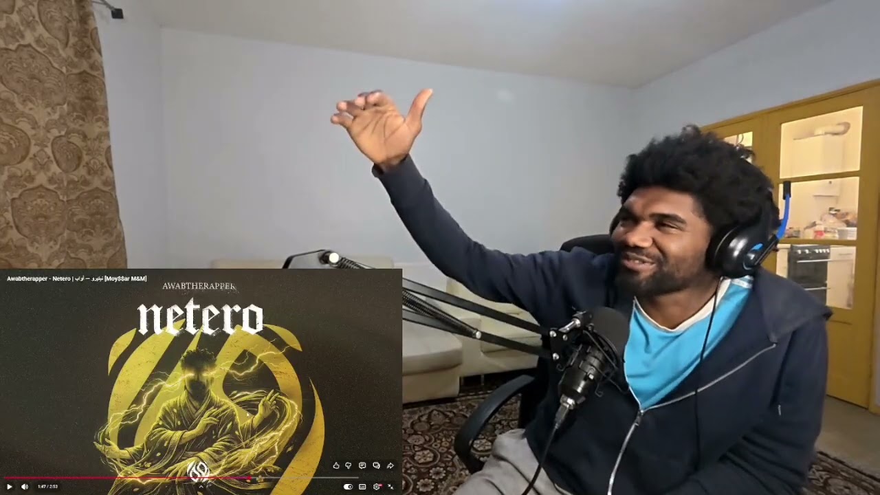 Awabtherapper - Netero | أواب رابر - نيتيرو (Reaction Time) ارححح🏃🏽‍♂️🏃🏽‍♂️🏃🏽‍♂️