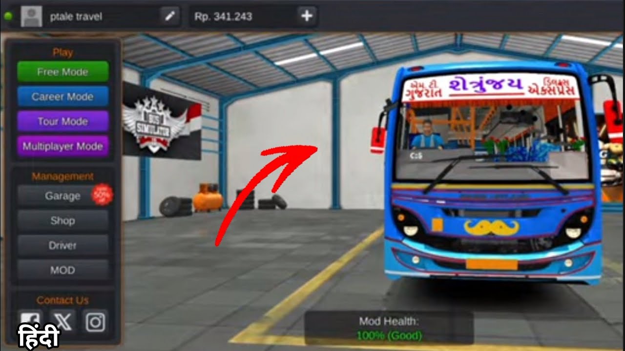 GSRTC bus mod download || how to download GSRTC bus mod in bus simulator Indonesia ||