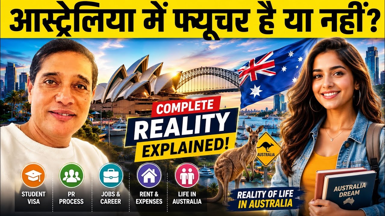 Australia Ka Dark Truth 😳| Indians Ke Liye Future, PR, Jobs Aur Expenses Ki Reality 