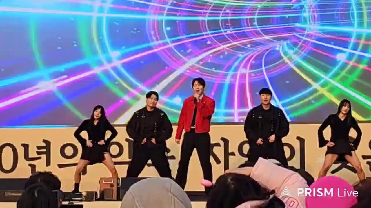 초대가수.진욱.제10회.지리산함양곶감축제.