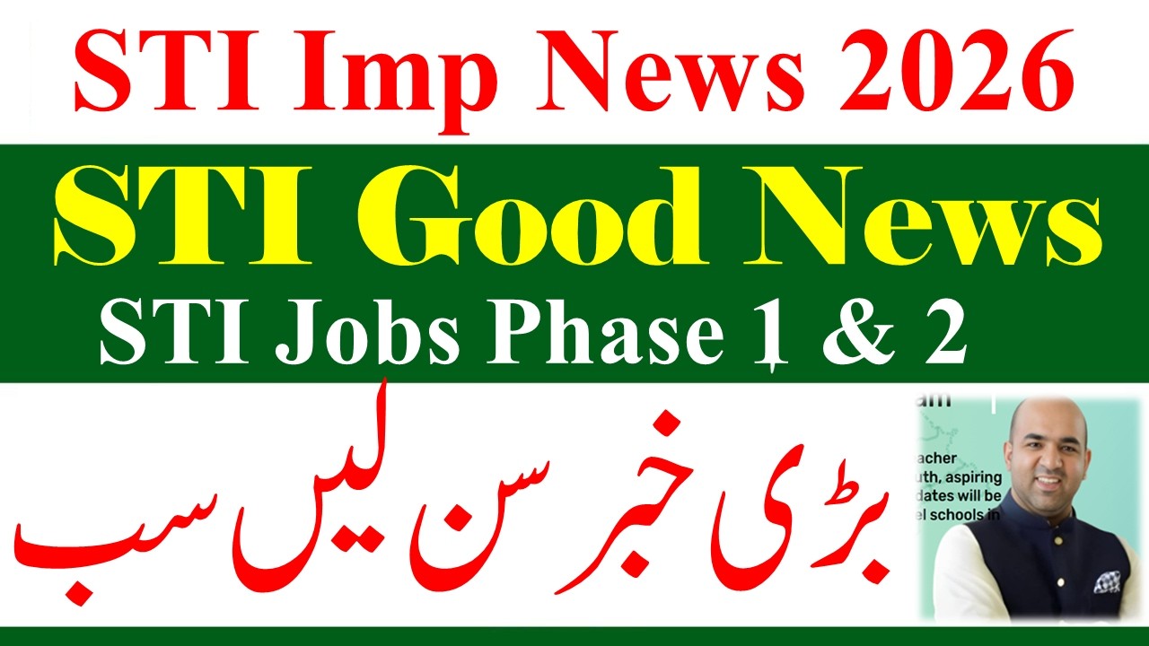 School Teaching Internees STI Jobs 2026 | STI Jobs Imp Update Phase 1 & 2 | STI Jobs 2025