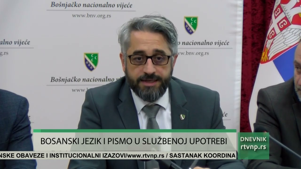Održan okrugli sto Bosanski jezik i pismo u službenoj upotrebi – zakonske obaveze i institucionalni