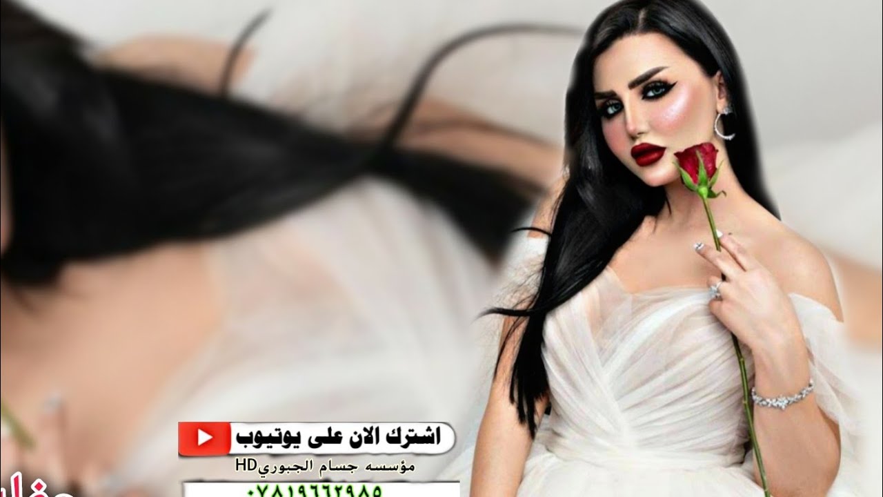 ماتسمع حچيي انته اشبيك تسمع حچيا الناس. الفنان مهند الجبوري /عزف حمودي الحدي جديد 2022