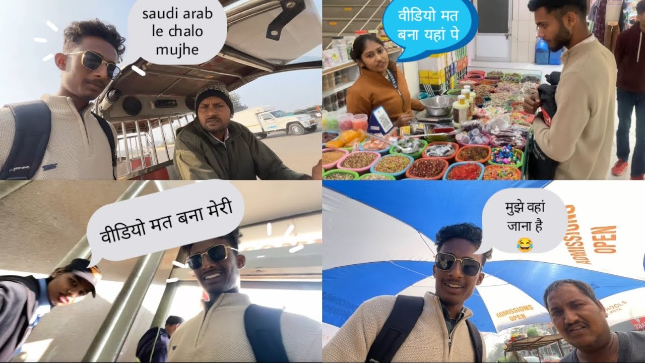 Kota me video bnane se kiya mna 😭