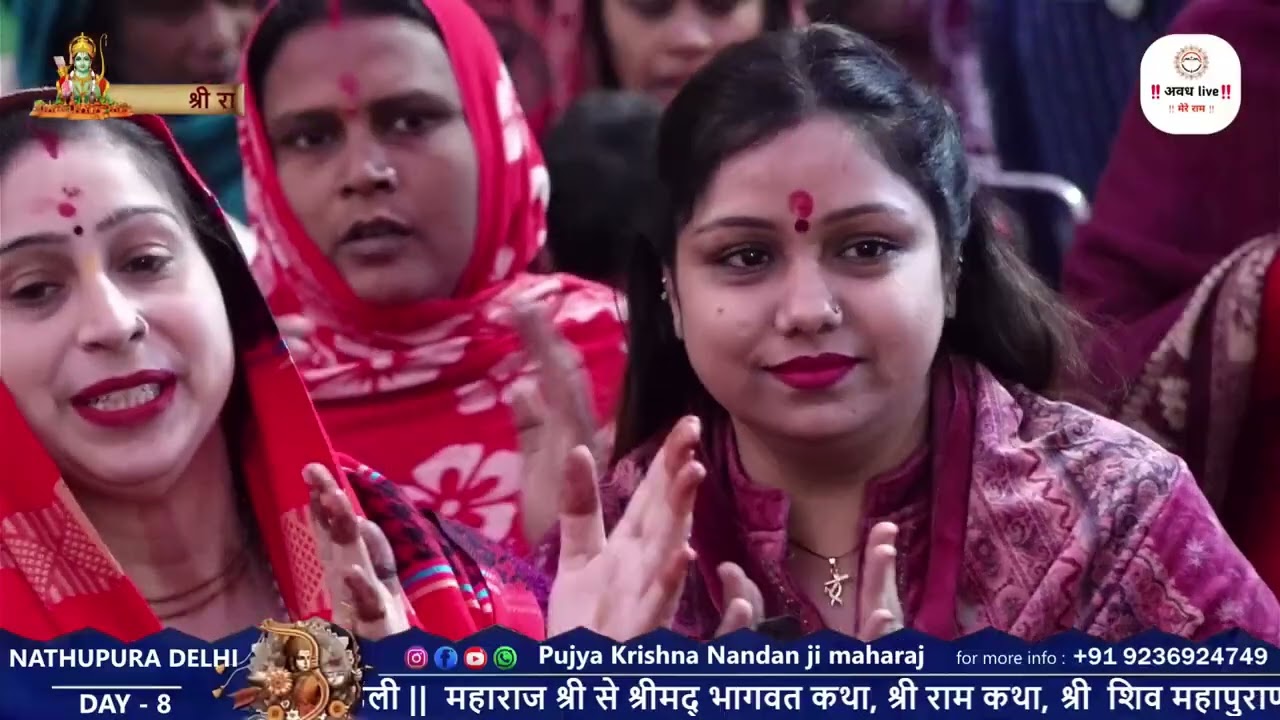 कजरारे तेरे मोटे मोटे नैन संडे बाजार दिल्ली #viralmusic 