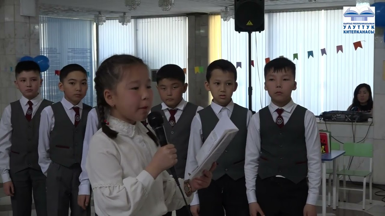 2-апрель бут дуйнолук балдар китеби куну