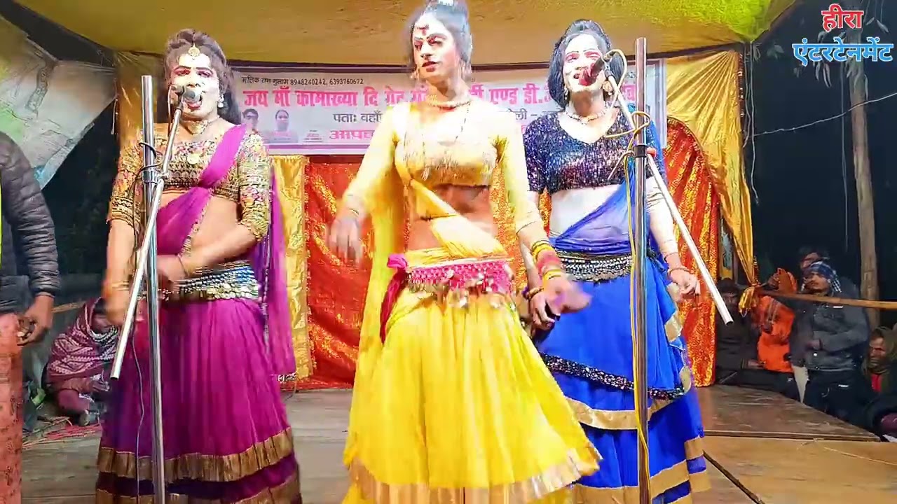 रात भर दिल में तुम्हारी याद लहराती रही,राम गुलाम बहाॅंपुर की नौटंकी,ram gulam bahanpur ki nautanki 