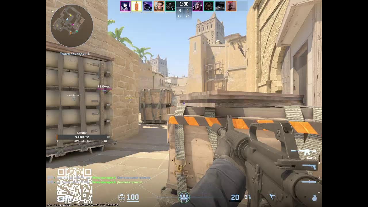 играю и выполняю задания BETBOOMPASS на FACEIT в CS2 и Премьер режим. И Играю в другие игры