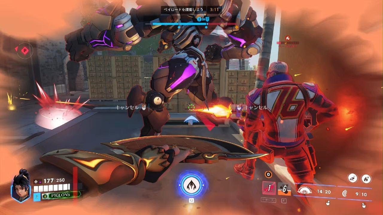 Overwatch_20260312ハバナ