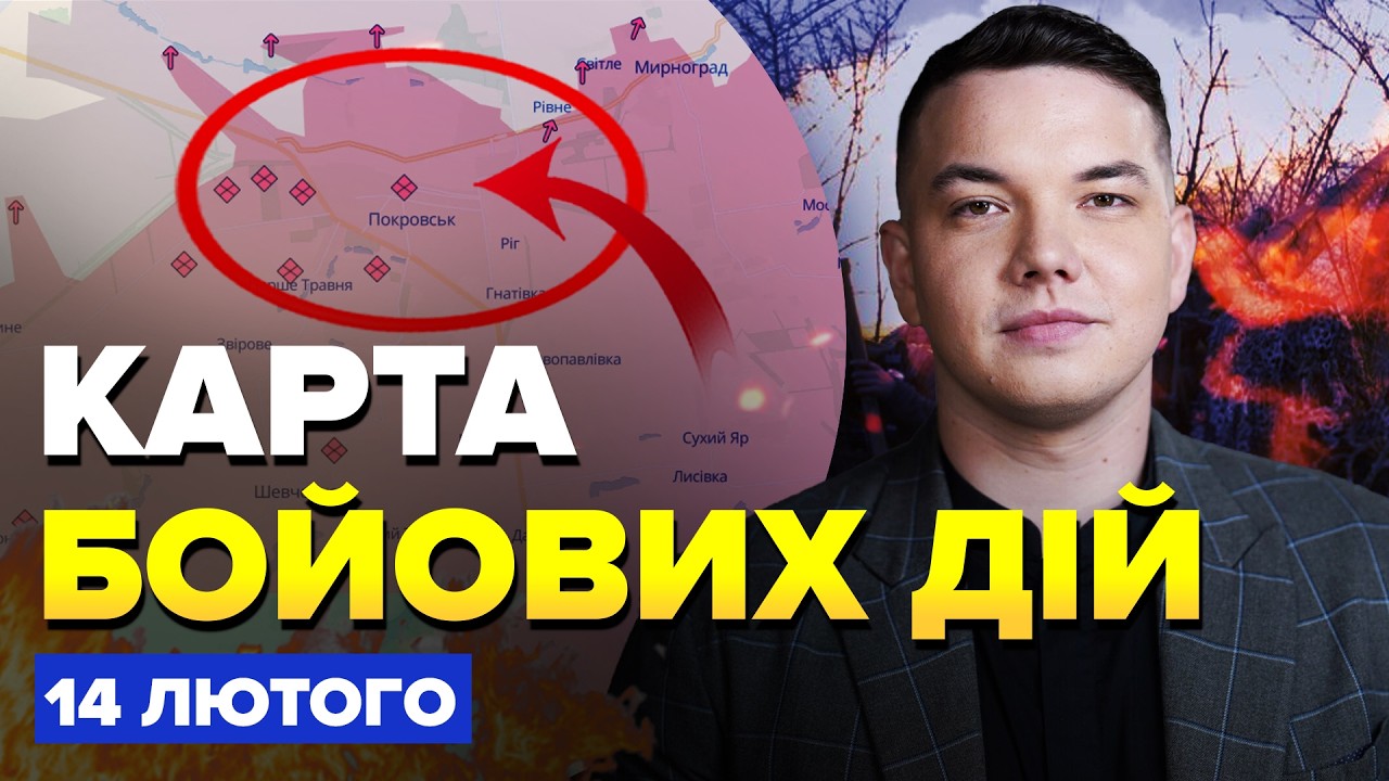😮Такого НЕ ЖДАЛИ! Трамп ВЫДАЛ ЭТО про Зеленского прямо НА КАМЕРУ. Сенатор ГРЭМ ВЗОРВАЛ предложением