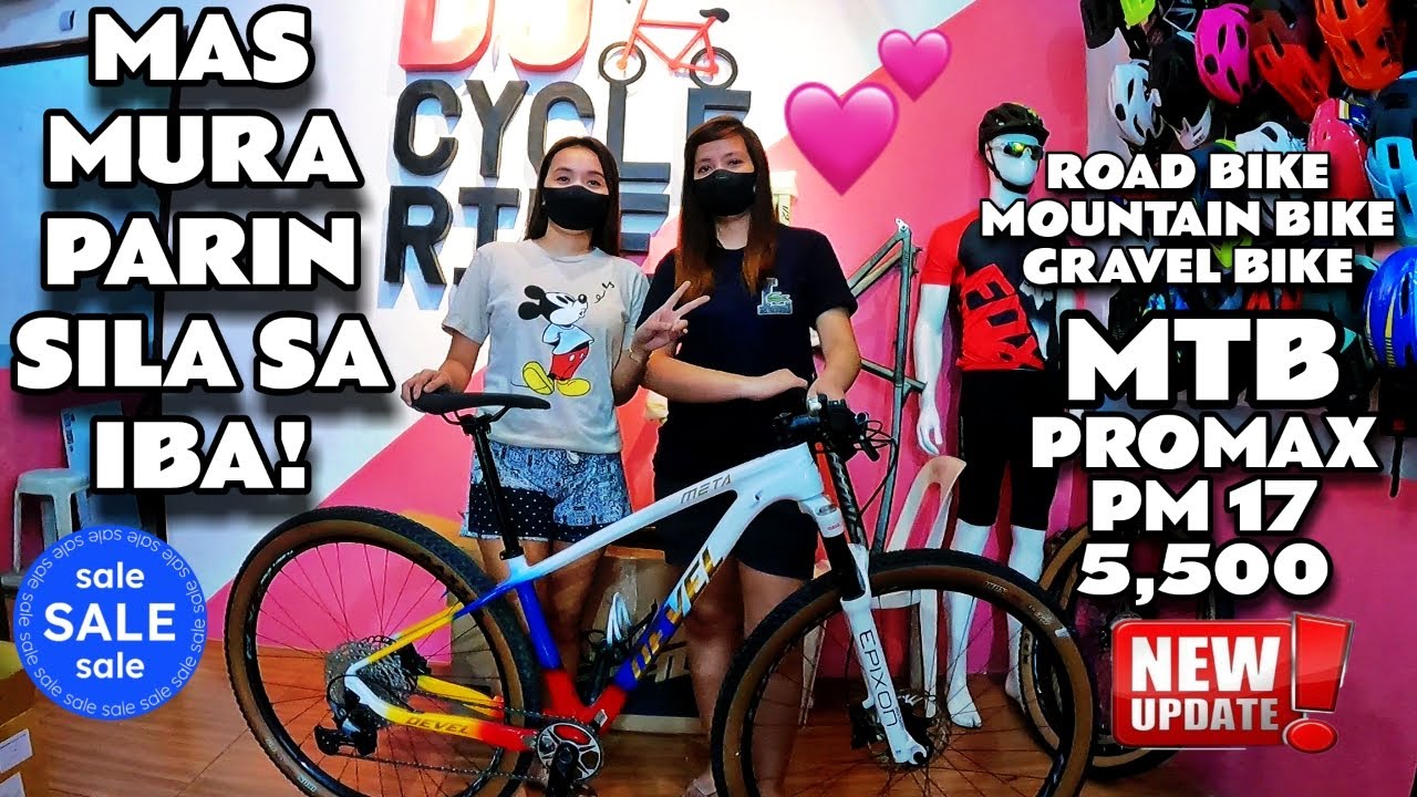 MAS MURA PARIN PROMAX MTB PM17 5,500 LANG ROAD BIKE LAKI NG BINABABA NG PRESYO DITO !