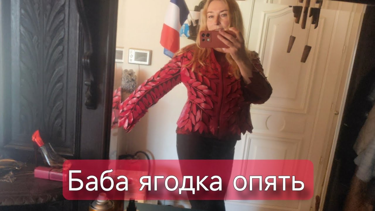 Весна прёт! Генеральные уборки везде!