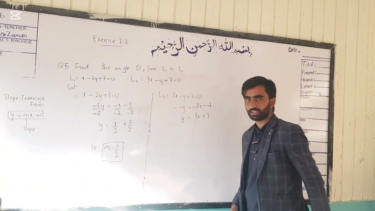 To Find Angle when equation of lines are given . Plane Analytic Geometry 2nd  Year Maths Ex 7.3 Q.6